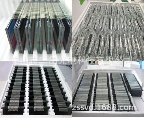 中山廠定制音頻LCD液晶顯示屏 為家電產(chǎn)品注入質(zhì)量穩(wěn)定的核心