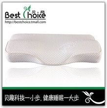 貝趣記憶枕 最新產(chǎn)品參考信息全解析