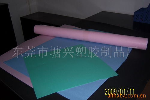 東莞市塘興塑膠制品廠 匠心打造舒適記憶枕，守護(hù)您的每一夜安眠