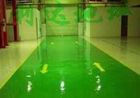 環(huán)氧樹(shù)脂防靜電地坪 電信與電力器材廠(chǎng)潔凈空間的理想選擇